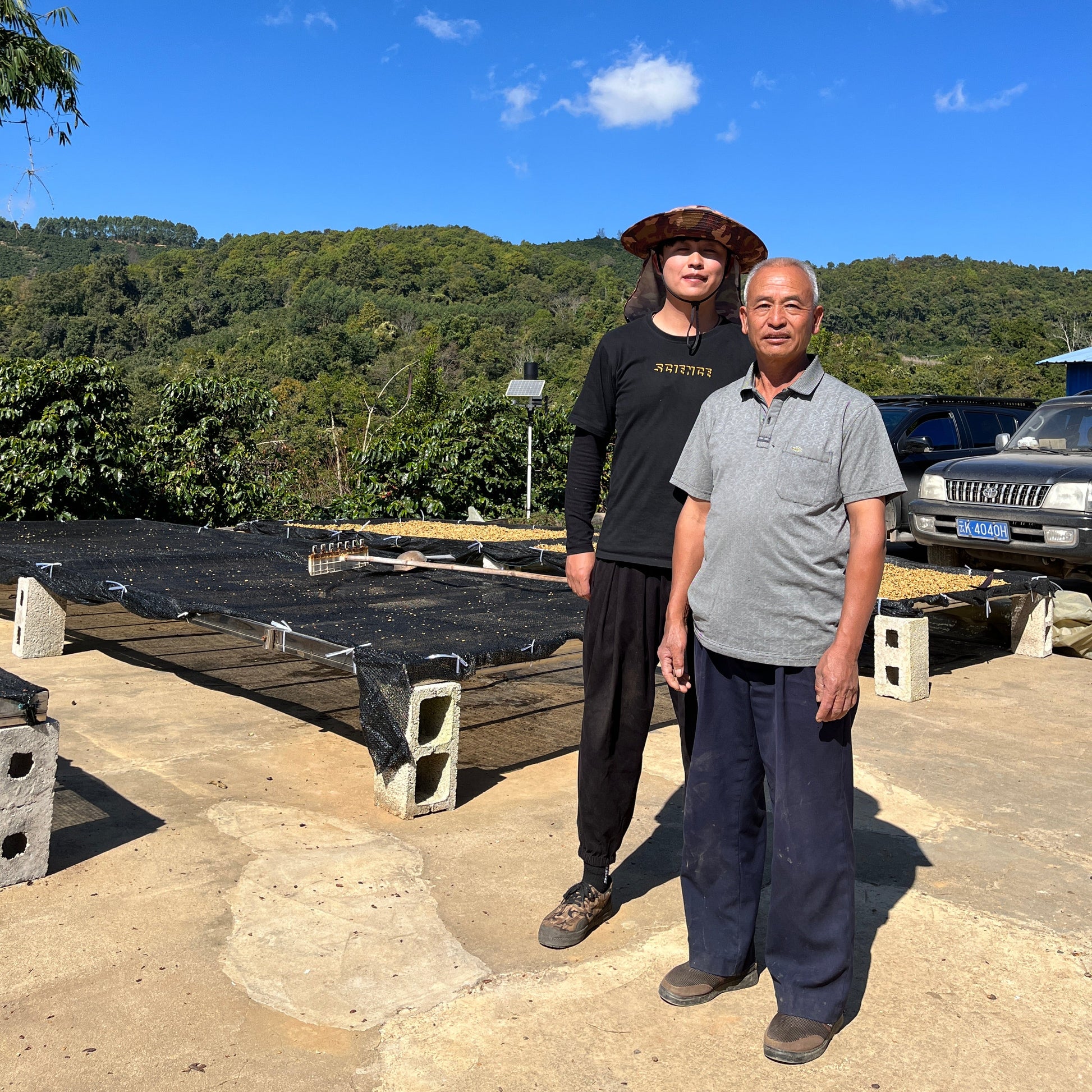 China - Baima - Clifton Coffee Roasters UK